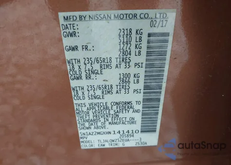 2017 Nissan Murano Sv из США, поврежденный, VIN 5N1AZ2MGXHN141410